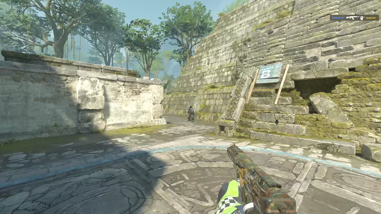 highlight